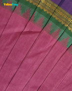 Girls Onion Pink Chettinad Cotton Full Gown - PG746