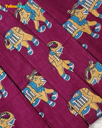 Girls Pure Cotton Kalamkari Dress - Plum Purple with Turquoise & Sandal Elephant Motif CF449