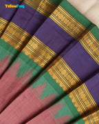 Girls Chettinad Cotton Pattu Halter Neck Pavadai Set - Onion Pink Top PPP2177